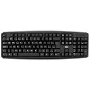 Teclado USB ABNT2 Preto para PC: Conforto e Simplicidade